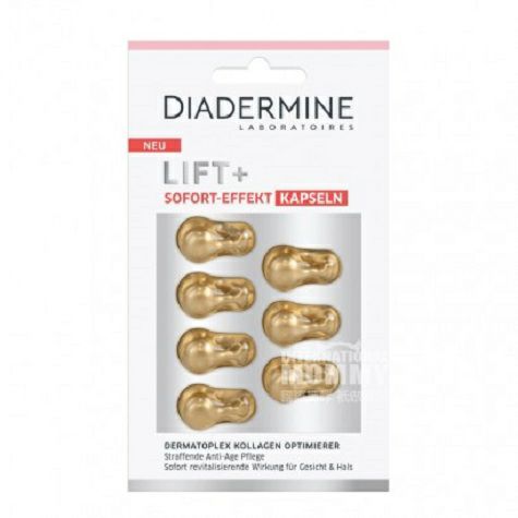 DIADERMINE 독일콜라겐속효퍼밍페이셜에센스캡슐 * 3 해외...