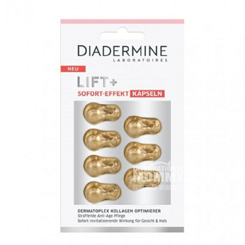 DIADERMINE 독일콜라겐속효퍼밍페이셜에센스캡슐 * 3 해외판