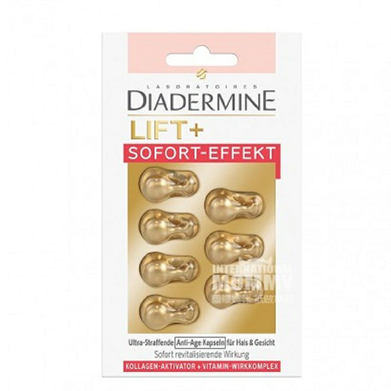 DIADERMINE 독일콜라겐속효퍼밍페이셜에센스캡슐 * 3 해외판