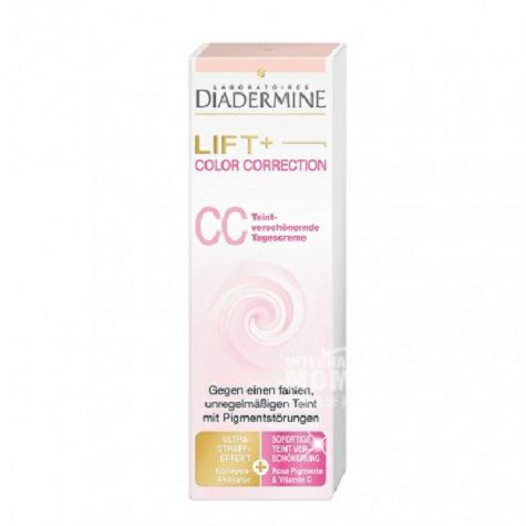 DIADERMINE 독일색보정 CC 크림해외판