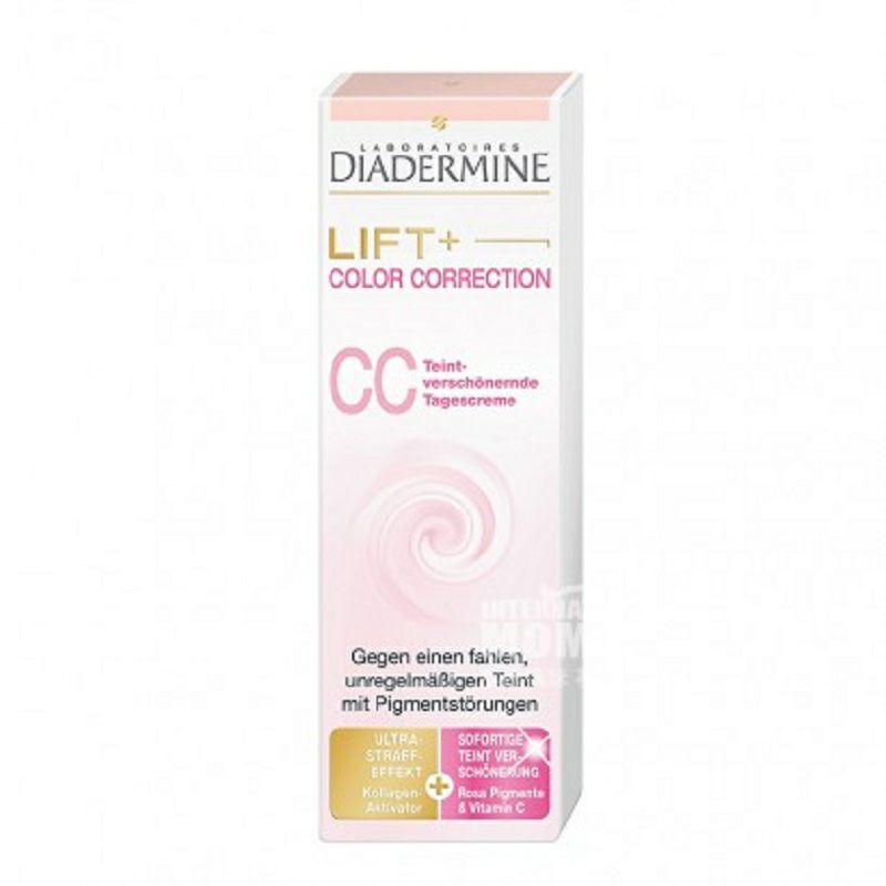 DIADERMINE 독일색보정 CC 크림해외판