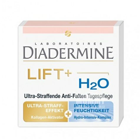 DIADERMINE 독일울트라퍼밍보습주름크림해외버전