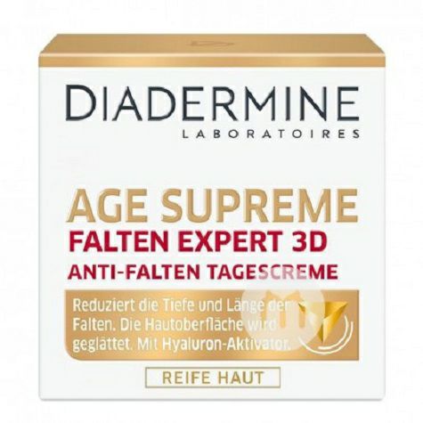 DIADERMINE 독일 3D 주름방지전문가크림해외버전