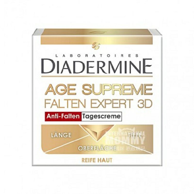 DIADERMINE 독일 3D 주름방지전문가크림해외버전