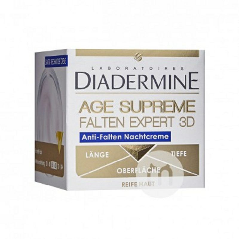 DIADERMINE 독일 3D 주름방지전문가크림해외버전