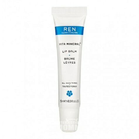 REN CLEAN SKINCARE 영국활성미네랄립스틱해외판
