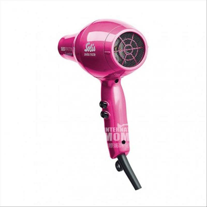 Solis 스위스음이온헤어드라이어해외판