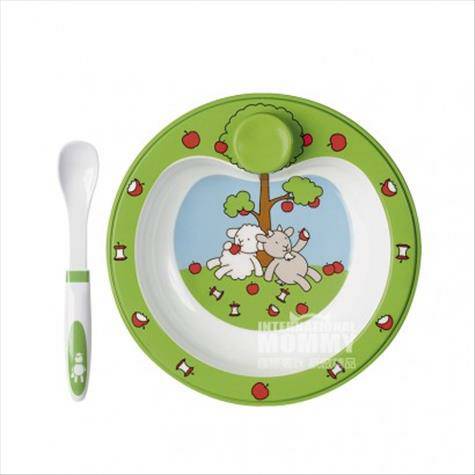 EMSA 독일어린이미끄럼방지보온병및숟가락해외버전