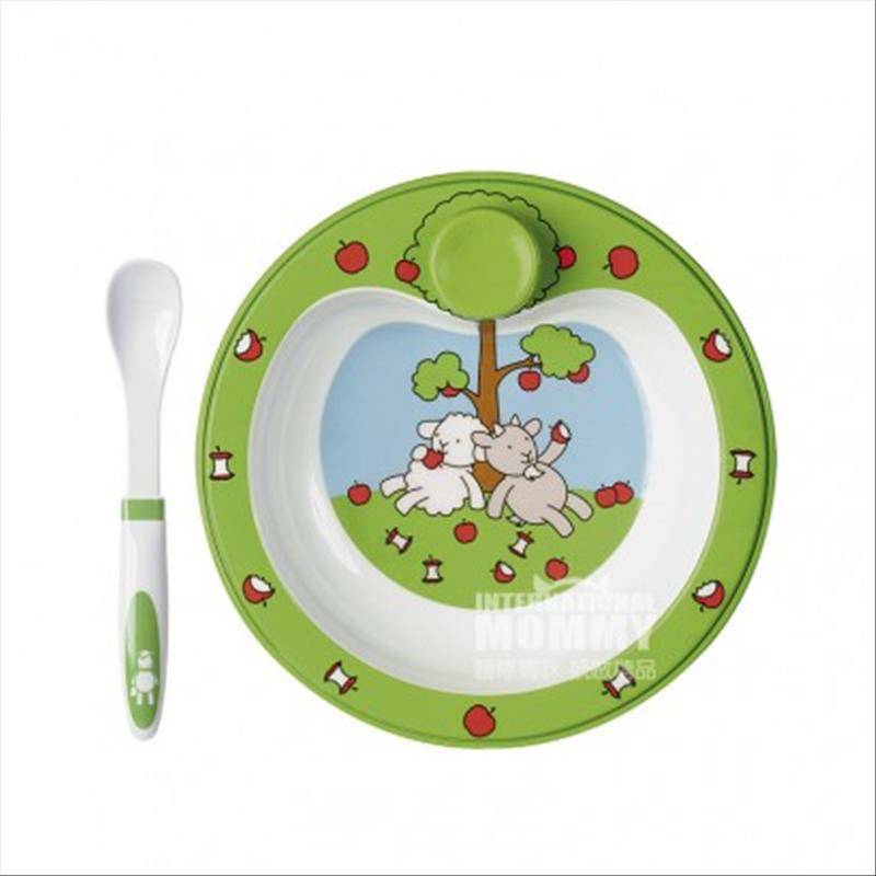 EMSA 독일어린이미끄럼방지보온병및숟가락해외버전