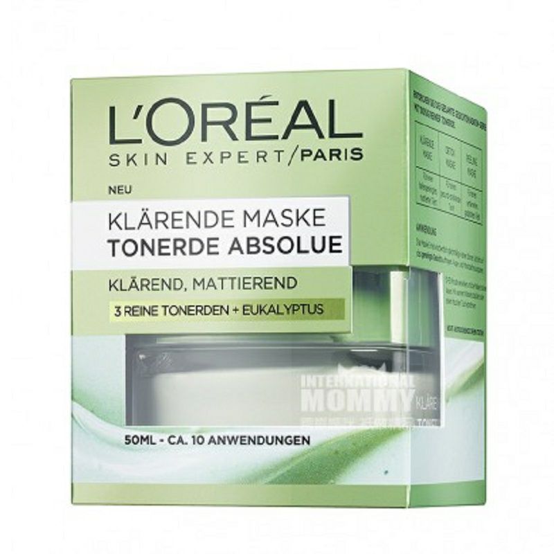 L OREAL Paris 프랑스클렌징모공리프팅및퍼밍마스크머드해외버전