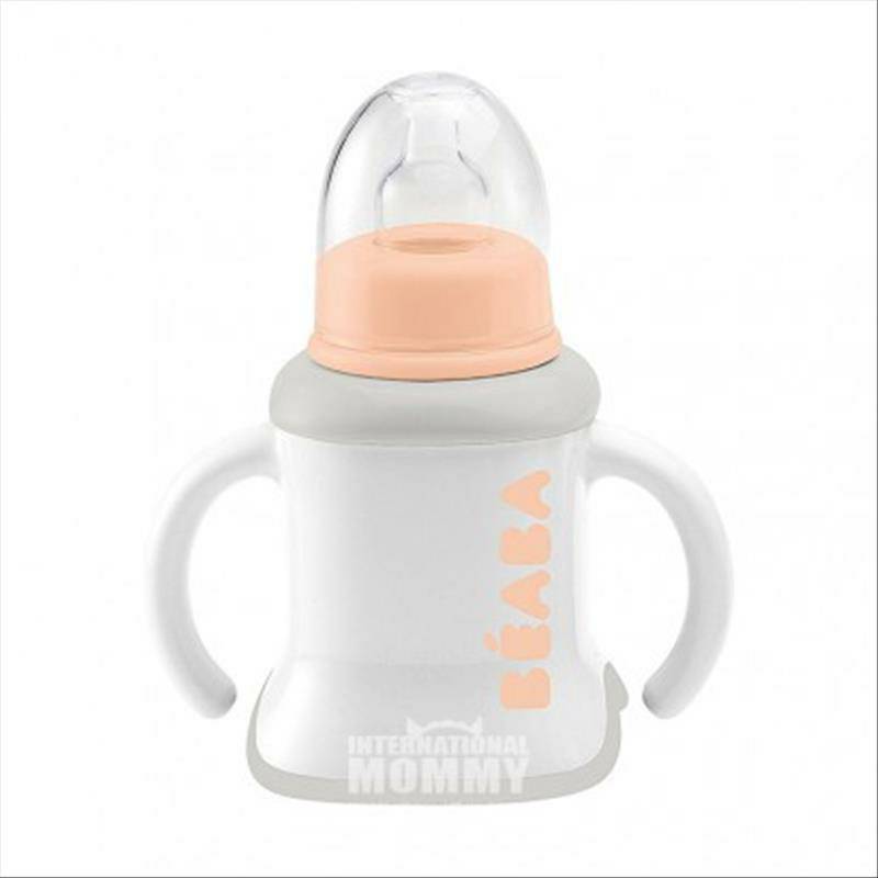 BEABA 프랑스 3-in-1 영아및유아학습컵해외버전
