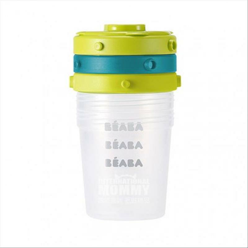 BEABA 프랑스 2 단계유아식보관용기선물상자 6 개해외버전