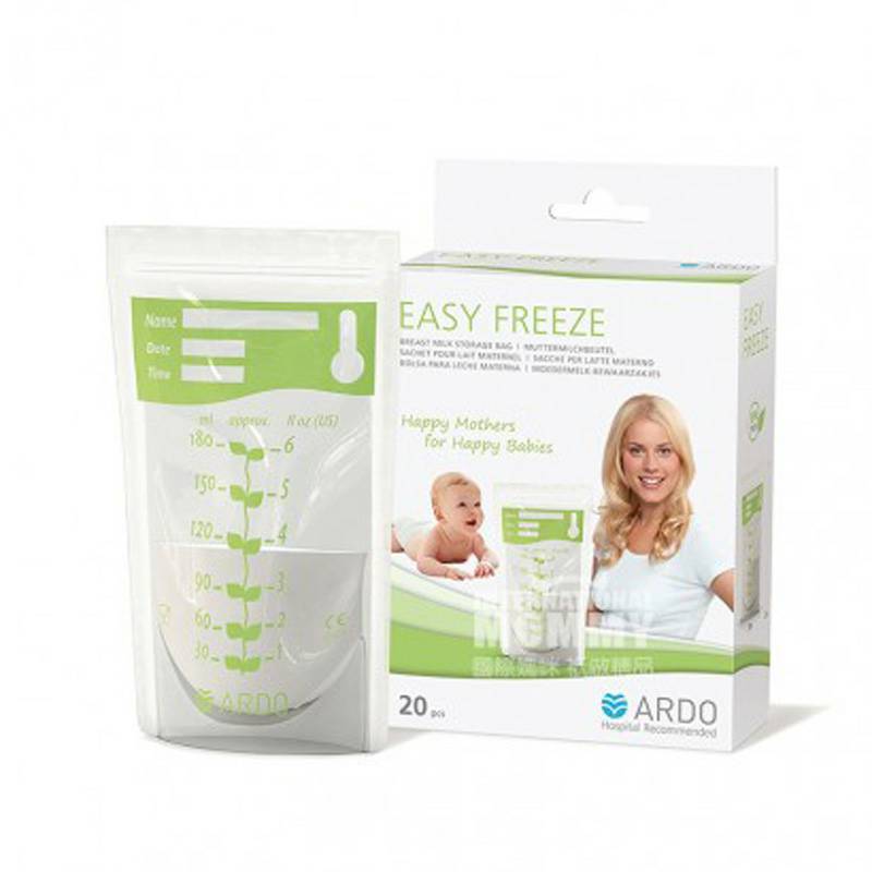 ARDO 스위스우유보관가방 180ML20 피스해외판