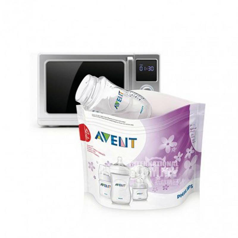 PHILIPS AVENT 영국전자레인지살균가방 5 팩해외버전
