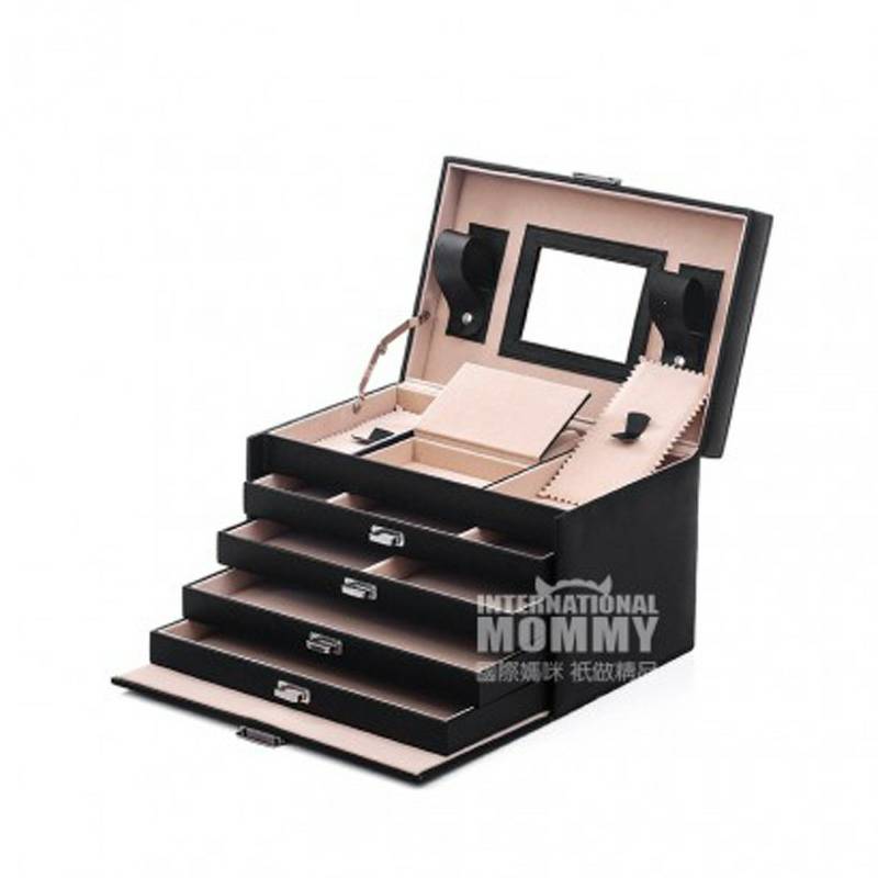 SONGMICS 독일보석함 JBC001 해외판