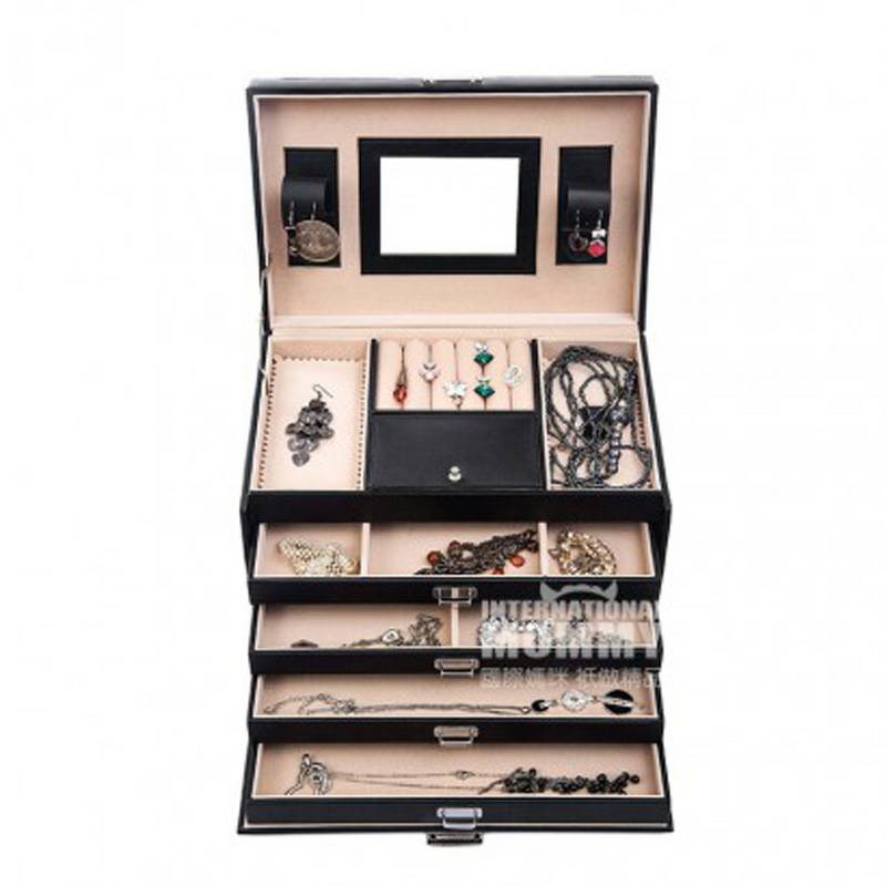 SONGMICS 독일보석함 JBC001 해외판