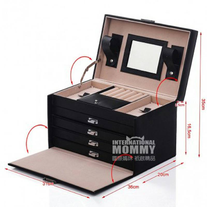 SONGMICS 독일보석함 JBC001 해외판