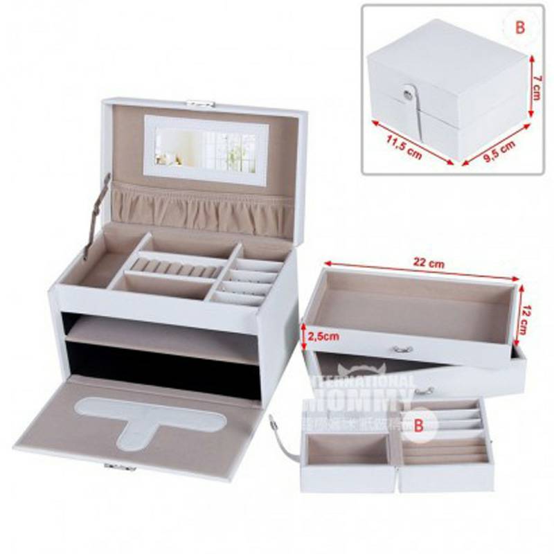 SONGMICS 독일보석함 JBC126W 해외판