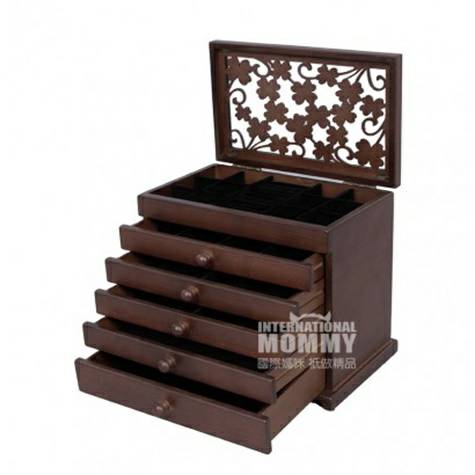 SONGMICS 독일목제보석함 JBC56W 해외판