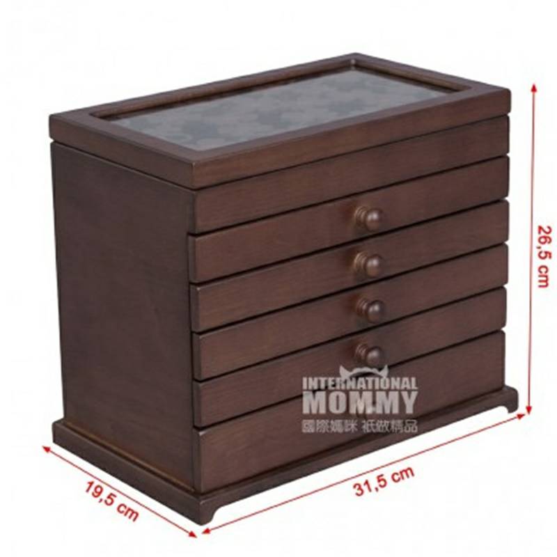 SONGMICS 독일목제보석함 JBC56W 해외판