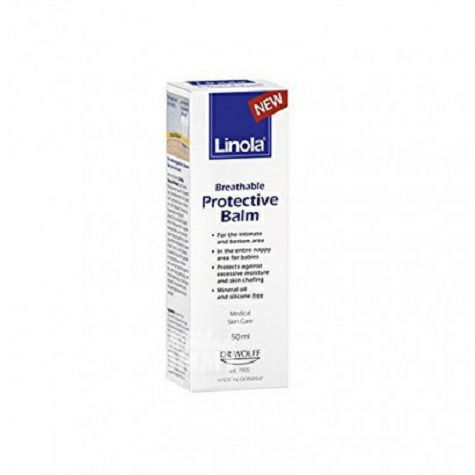 Linola 독일보호립스틱해외판