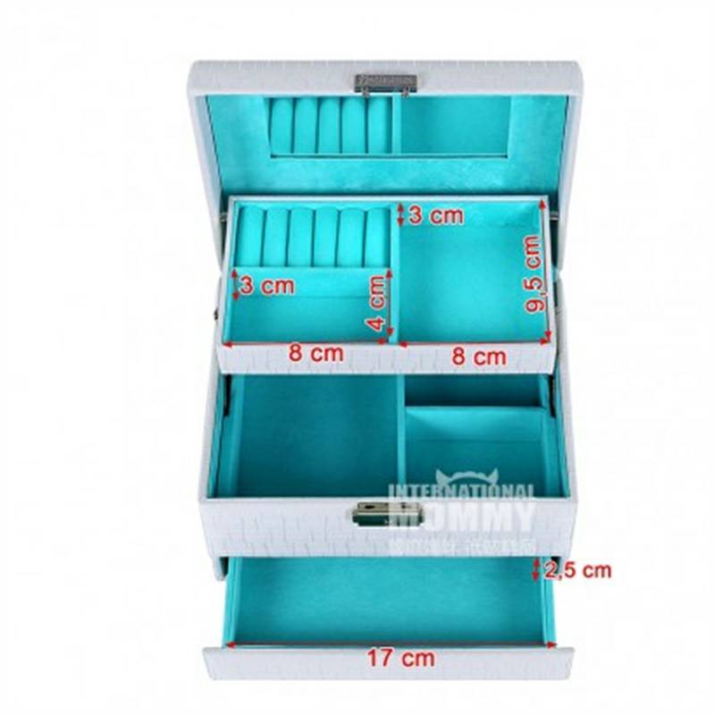 SONGMICS 독일보석함 JBC134W 해외판