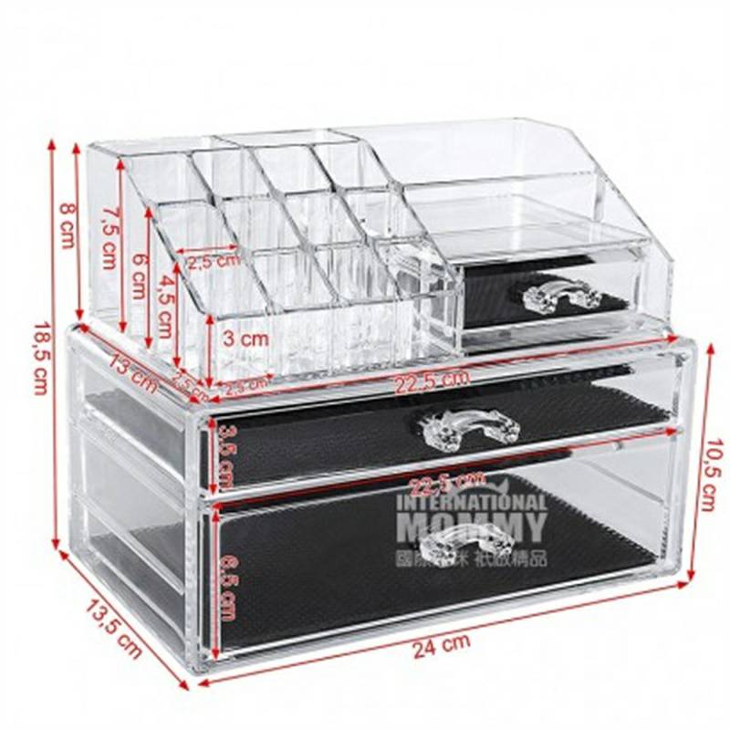 SONGMICS 독일화장품보관함 JKA004 해외판
