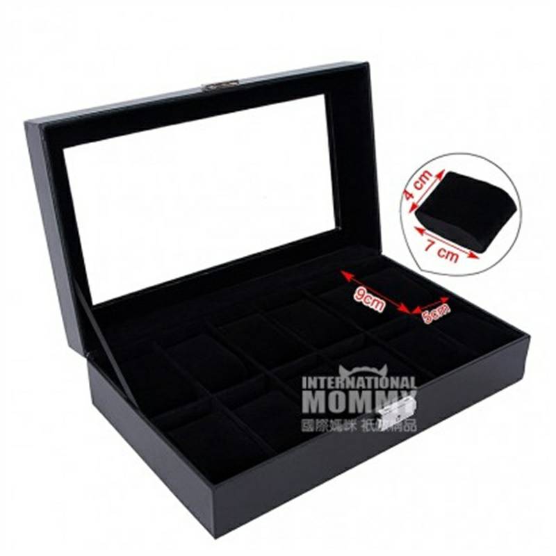 SONGMICS 독일시계박스 JWB12B 해외판