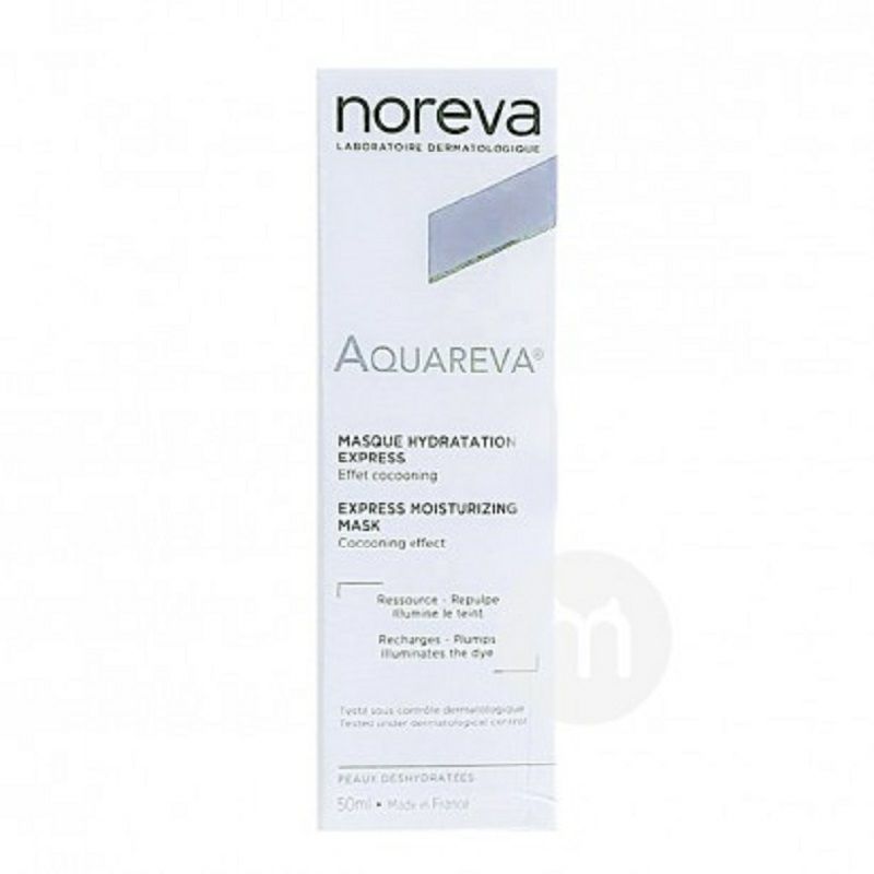 Noreva 프랑스퀵하이드레이팅마스크해외버전