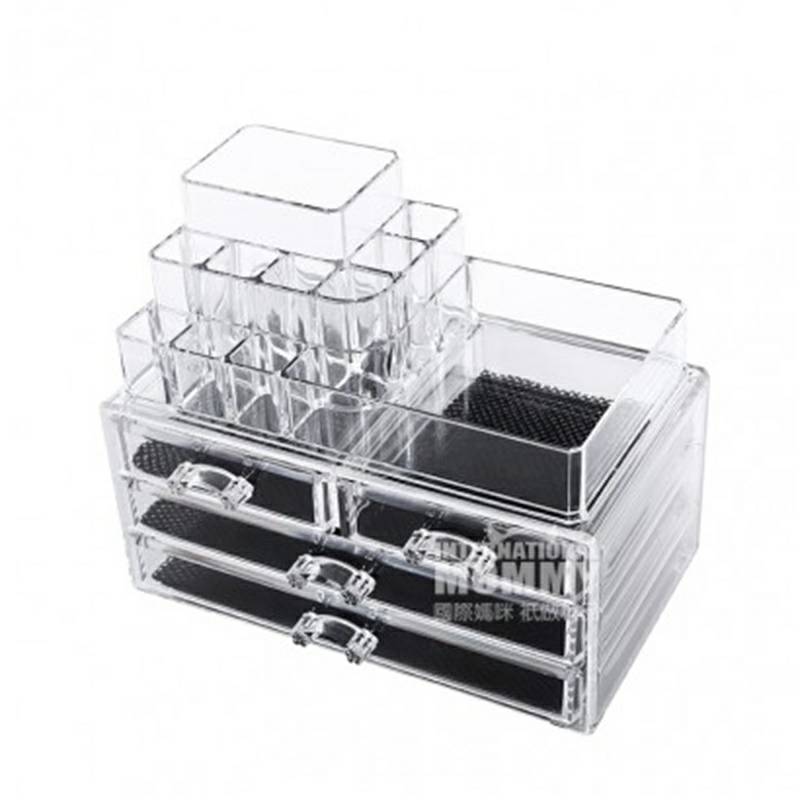 SONGMICS 독일화장품보관함 JKA001 해외판