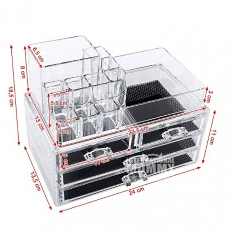 SONGMICS 독일화장품보관함 JKA001 해외판