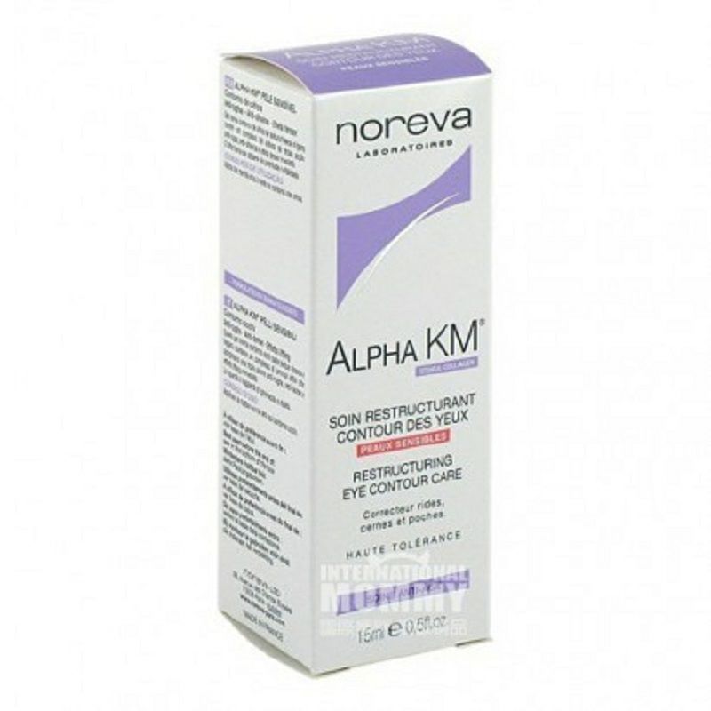 Noreva 프랑스주름방지눈구멍 (moisturise) 해외판