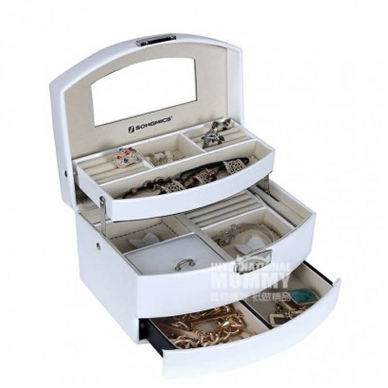 SONGMICS 독일보석함 JBC213W 해외판