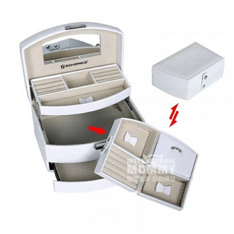 SONGMICS 독일보석함 JBC213W 해외판