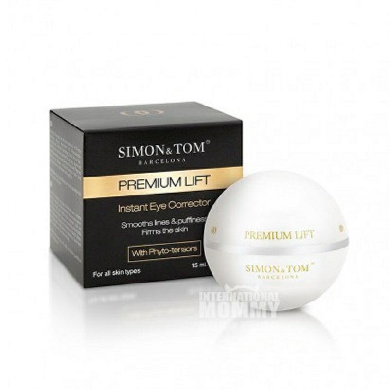 SIMON TOM 스페인어안티링클아이젤해외버전