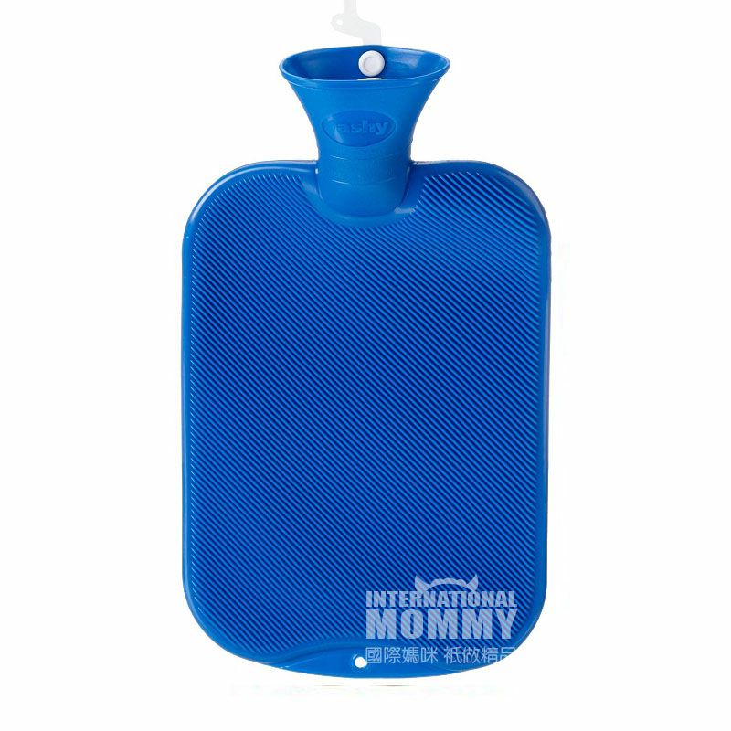 Fashy 독일단면능직 PVC 방폭온수병해외버전