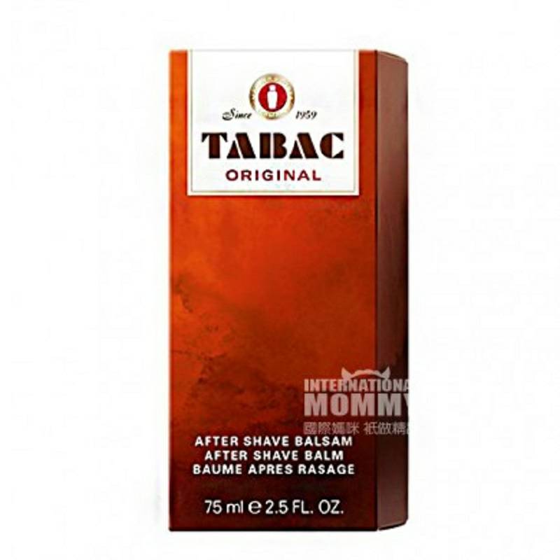 TABAC 독일오리지널맨즈애프터셰이브크림해외판