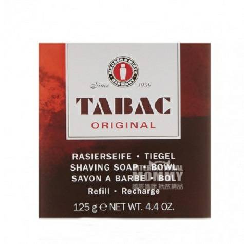TABAC 독일오리지널남성용면도비누해외판