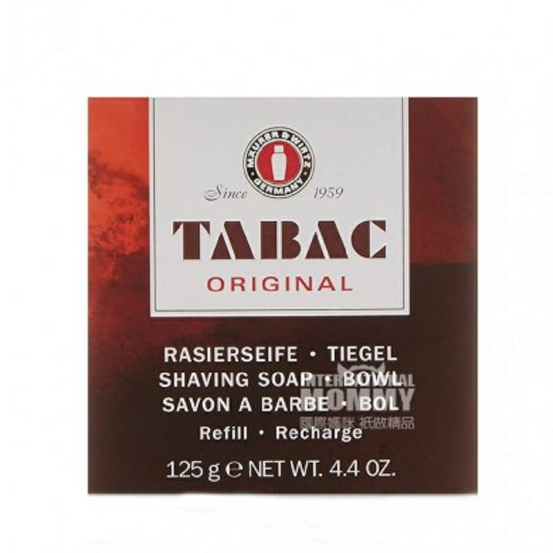 TABAC 독일오리지널남성용면도비누해외판