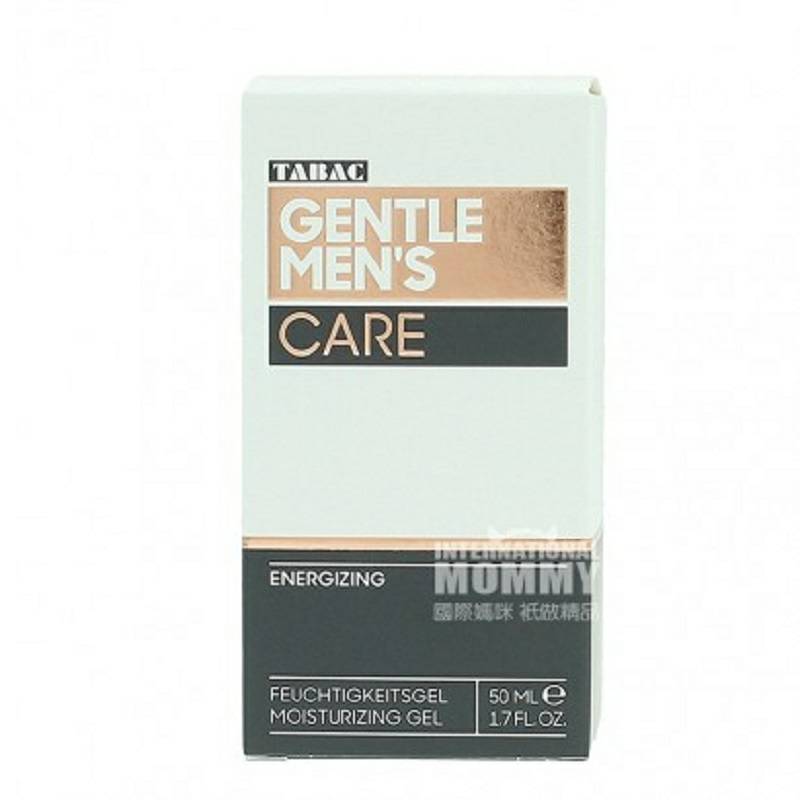 TABAC 독일부드러운남성용보습크림해외판