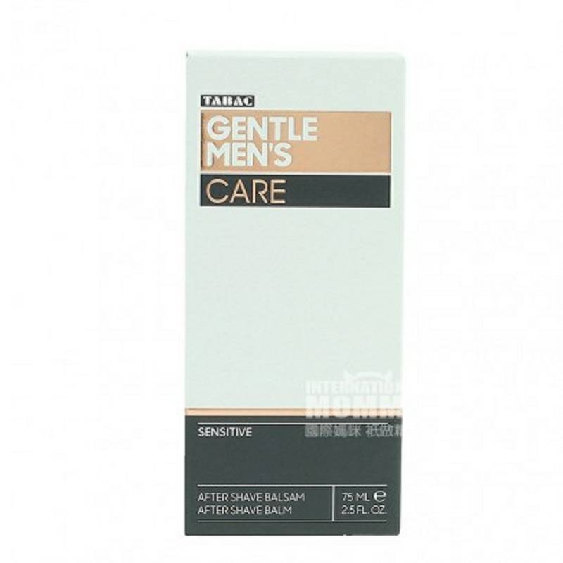 TABAC 독일부드러운남성케어애프터셰이브크림해외버전