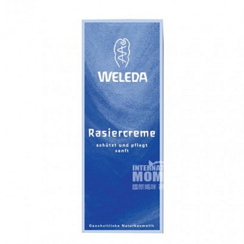 WELEDA 독일남성식물에센스면도크림해외판