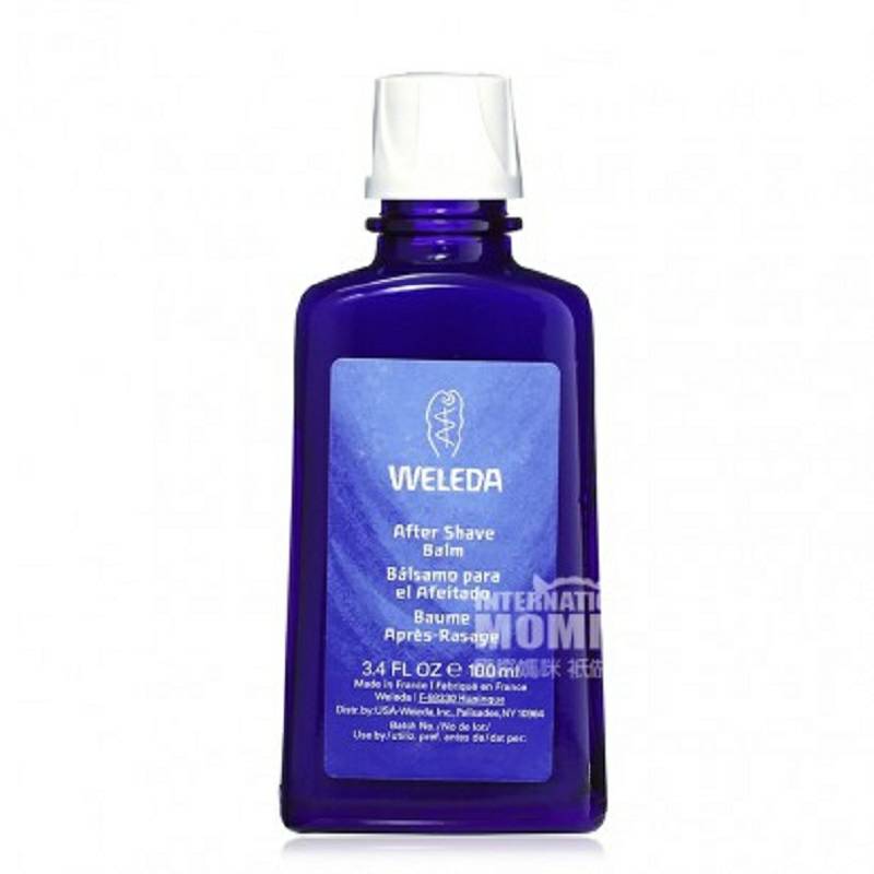 WELEDA 독일남성천연식물에센스면도물해외버전