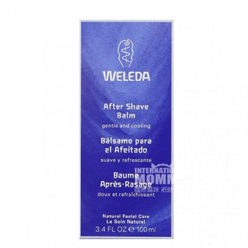 WELEDA 독일남성천연식물에센스면도물해외버전