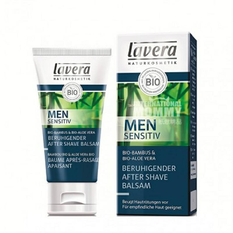 Lavera 독일남성은행나무푸성귀푸딩후크림 2 해외판