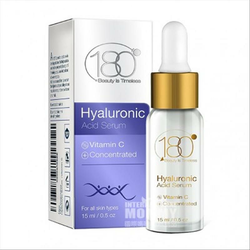 180 화장품미국하이알루론산에센스해외판