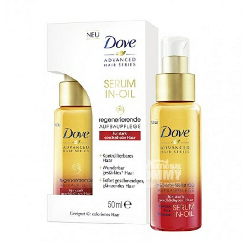 Dove 독일혁신적인재생헤어오일필수해외버전