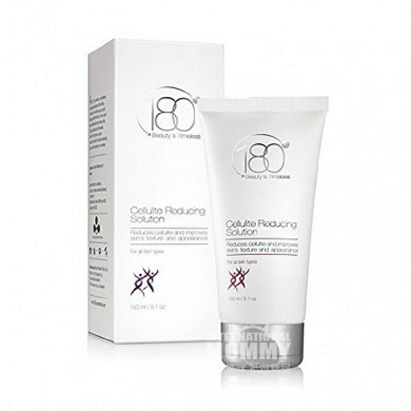 180 화장품미국셀룰라이트크림해외버전을체중을줄이는