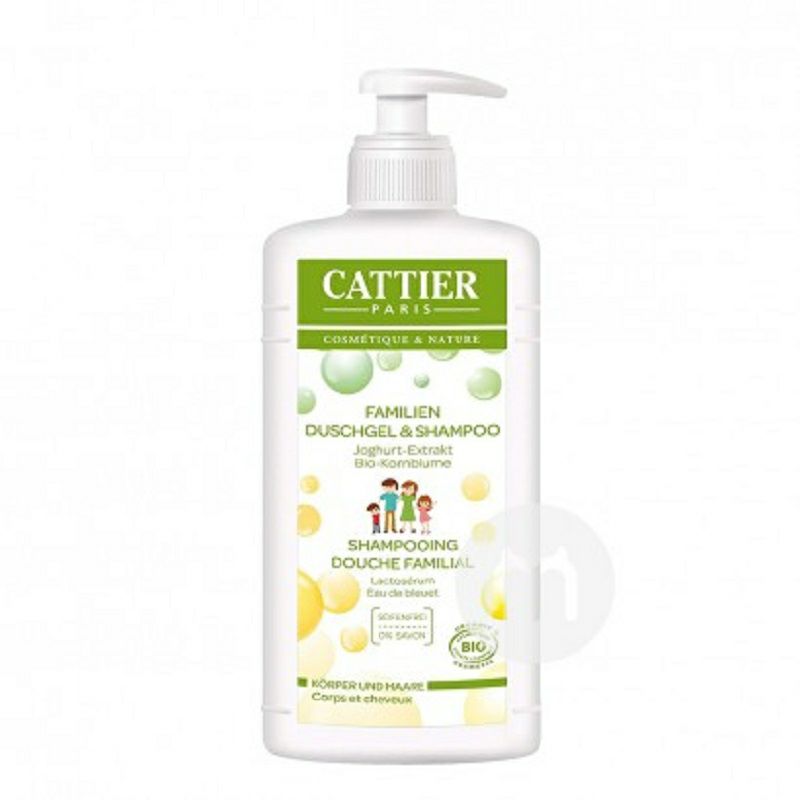 CATTIER 프렌치온패밀리 2-in-1 샴푸및샤워젤해외판