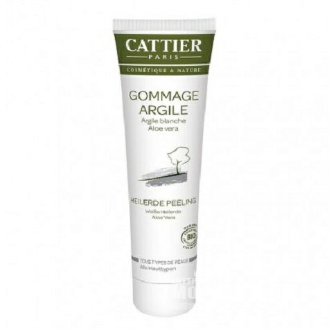 CATTIER 프렌치화이트점액마스크해외판